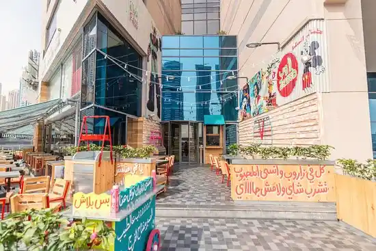 تصویر شماره 3