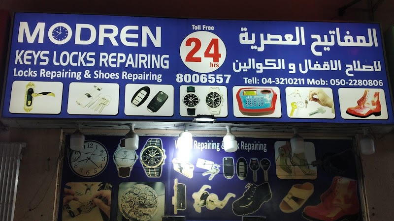 Modern Key Dubai | Dubai