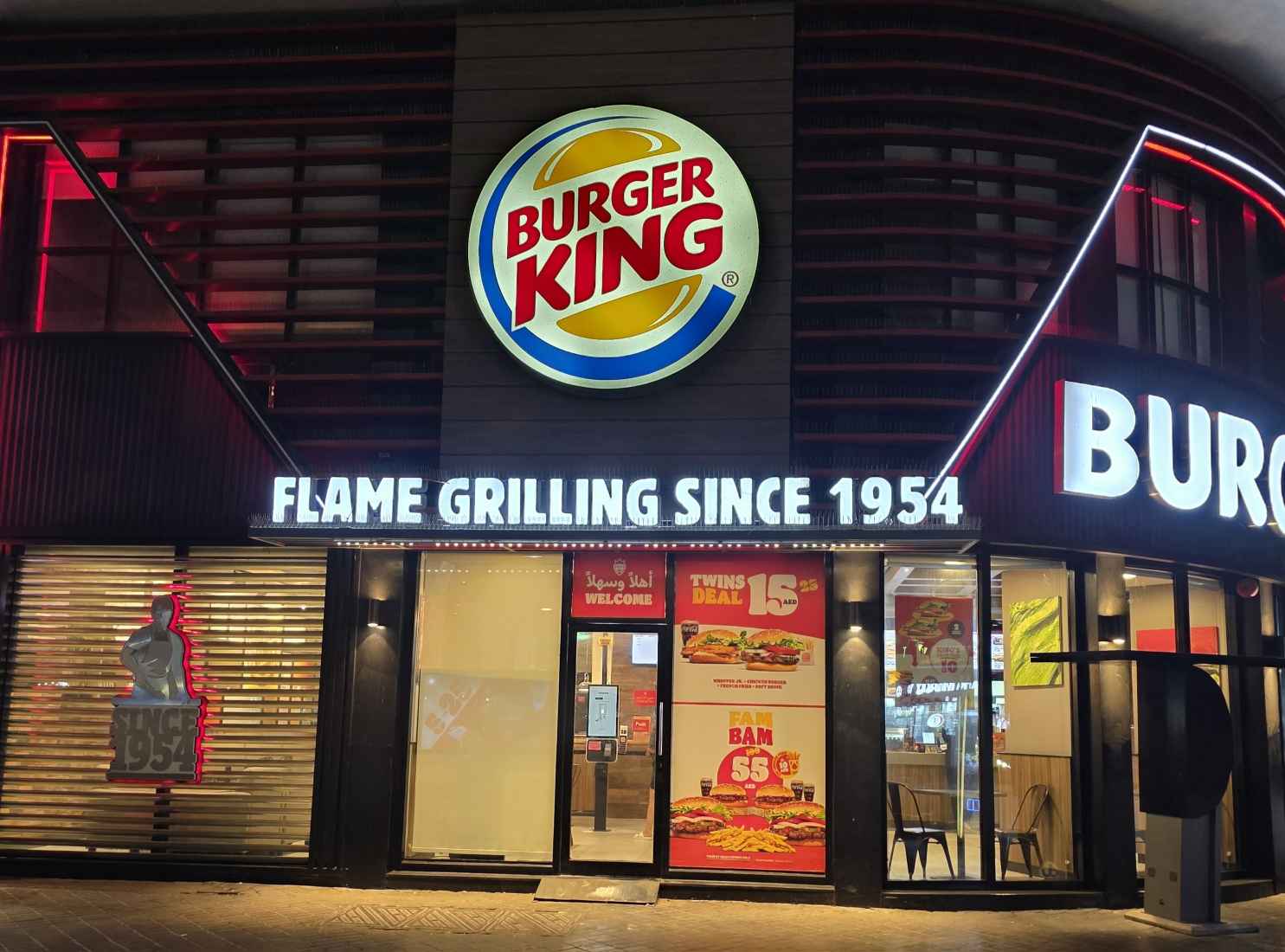 Burger King | American fast food and charcoal hamburger in Dubai