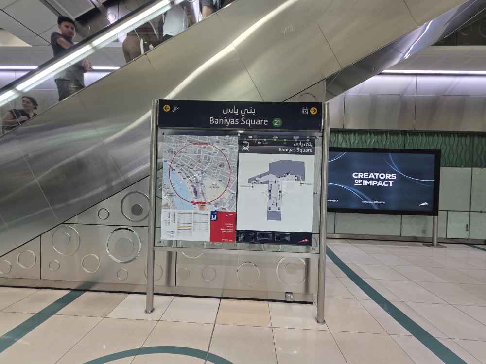 Baniyas Metro Station, Dubai