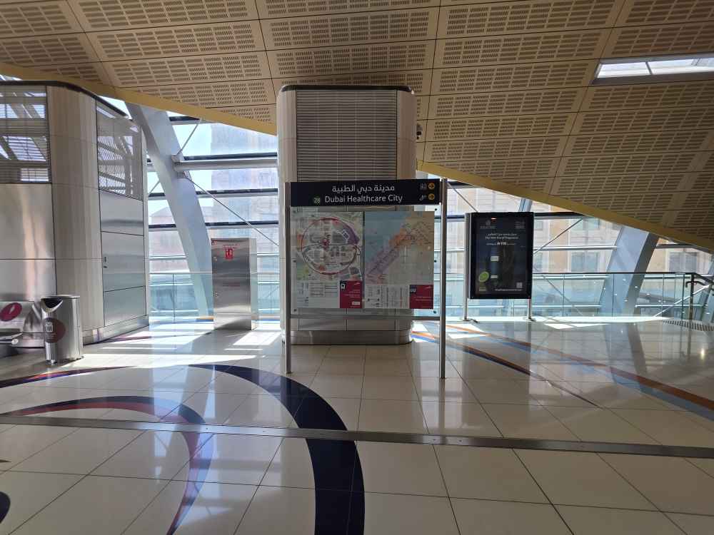 Medical City Metro Station, Dubai