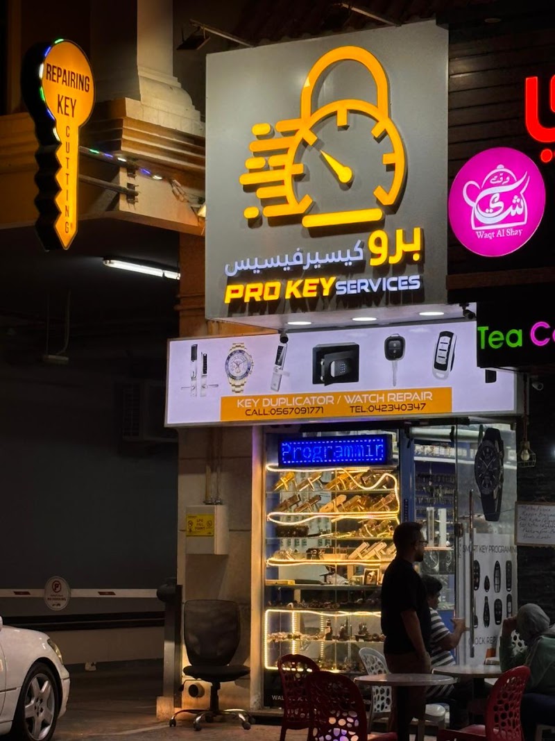 Key Services Pro | Dubai