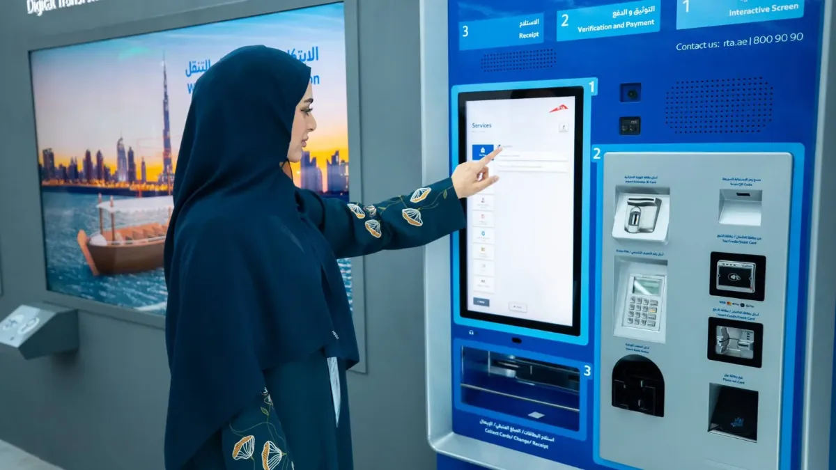 طريقة دفع الرسوم من خلال أجهزة الكشك الذكي وتطبيق RTA دبي
