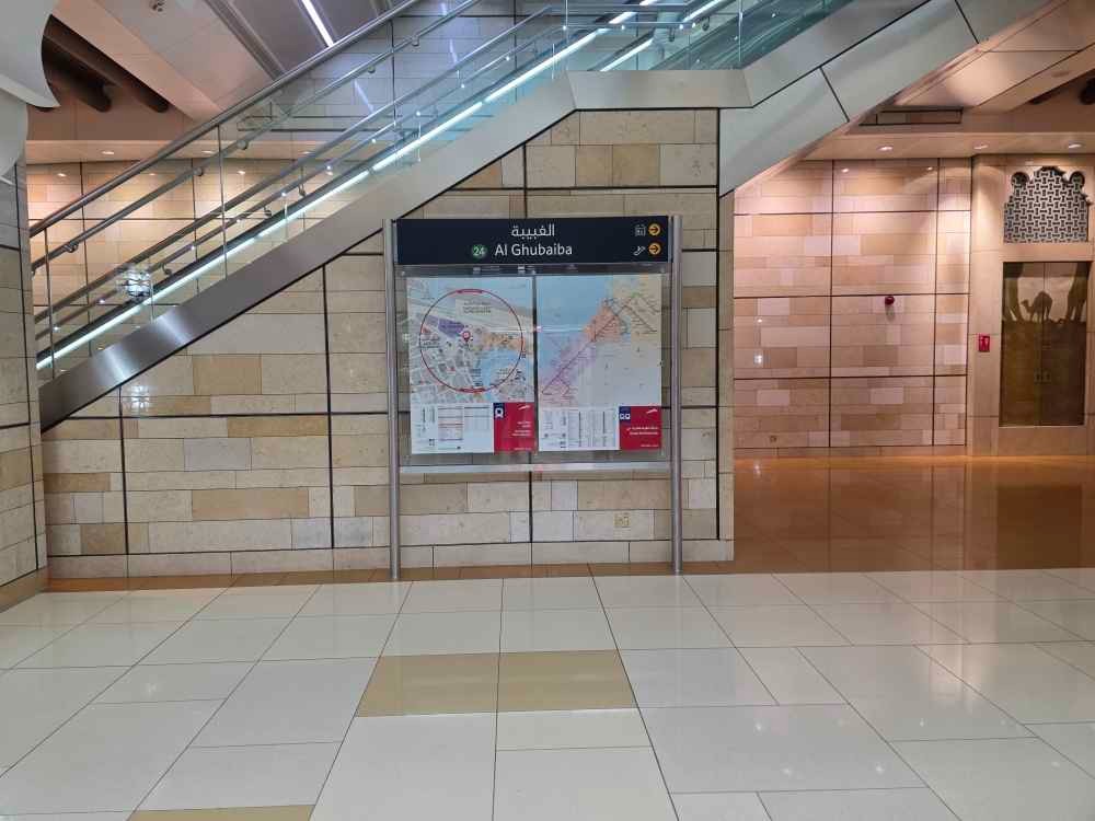 Alghabibah Metro Station