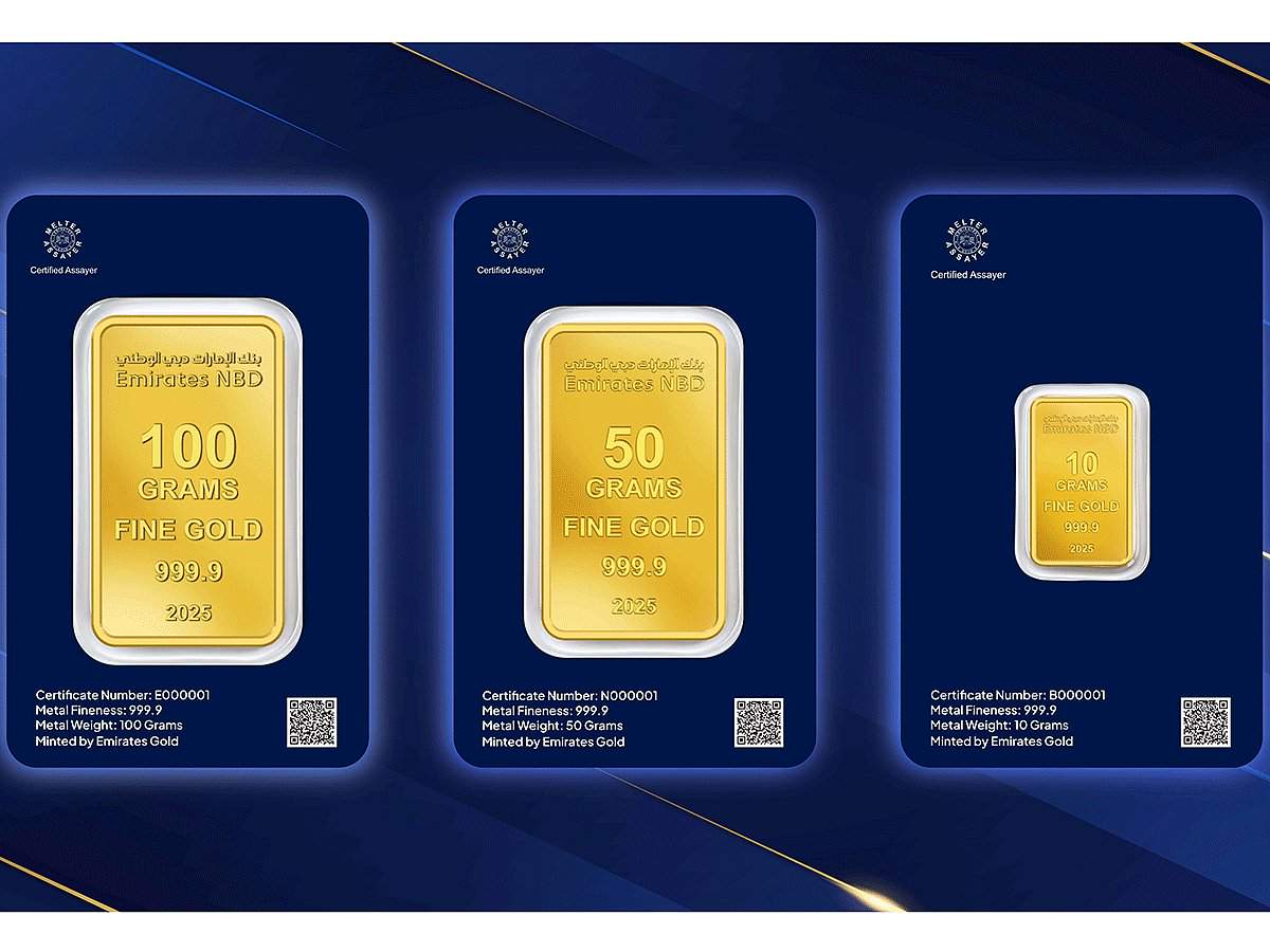 Safe Investment in Gold with New Emirates NBD Loads