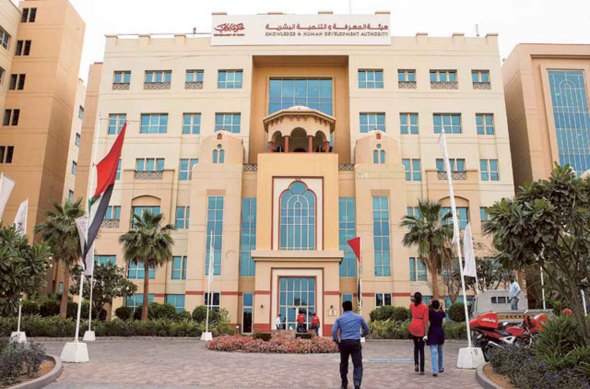 دبي تطلق «شبكة قيادات التعليم العالي» لربط الجامعات بسوق العمل